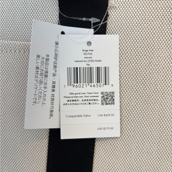 Brand New with Tags! Kate Spade Black and White Tote - Picture 2 of 5